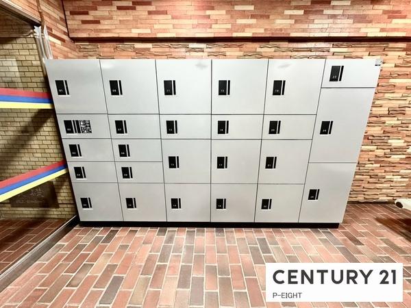 エスポア城北　中古マンション