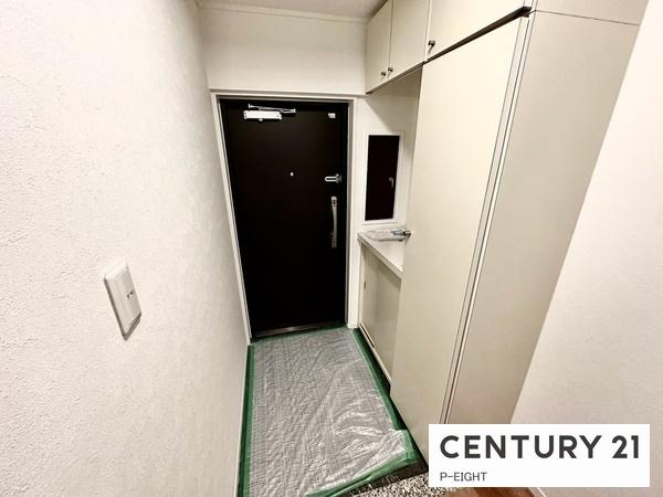 エスポア城北　中古マンション
