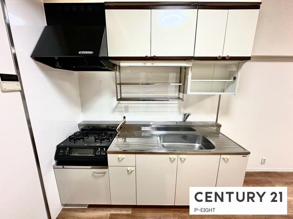 エスポア城北　中古マンション