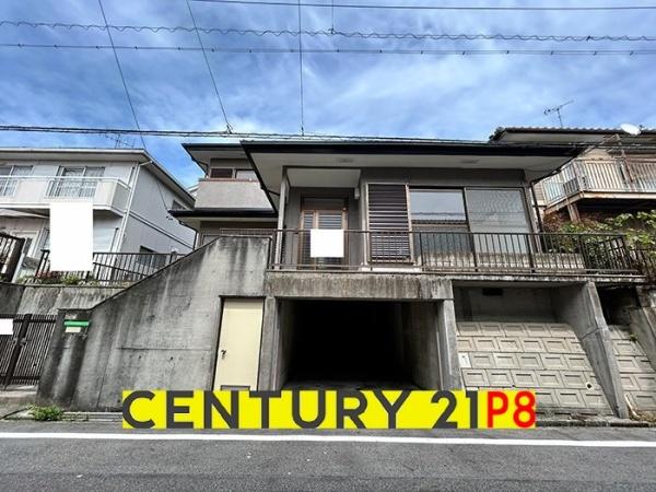 瀬戸市西山町2丁目の中古一戸建