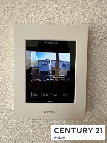 瀬戸市西山町２丁目の中古一戸建て