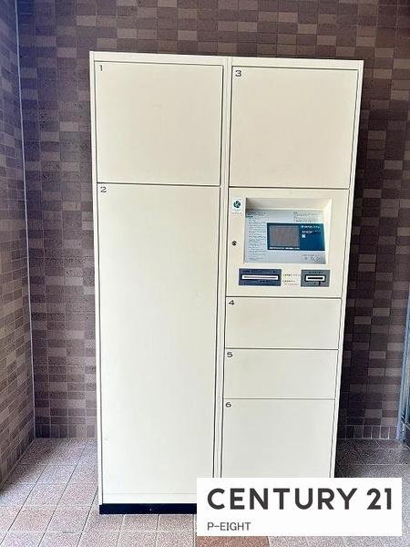 ソフィア日進　中古マンション