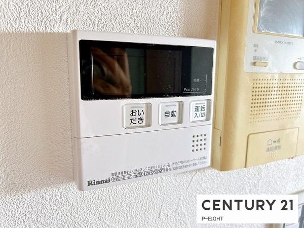 サンハウス小幡緑地東　中古マンション