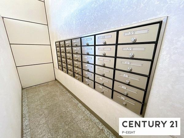 サンハウス小幡緑地東　中古マンション