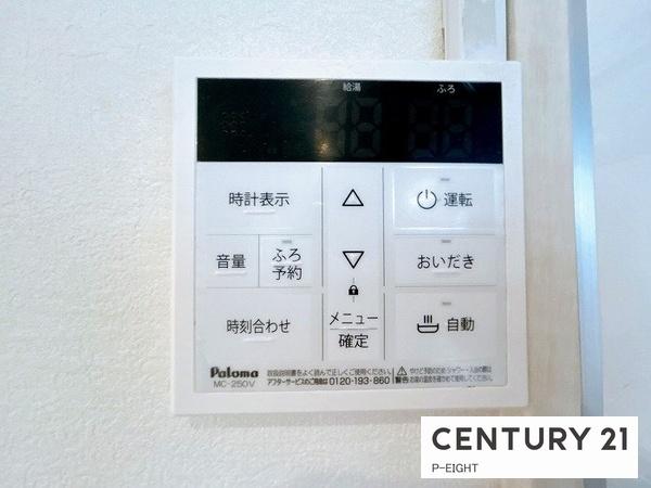 知立市八橋町町田の中古一戸建て