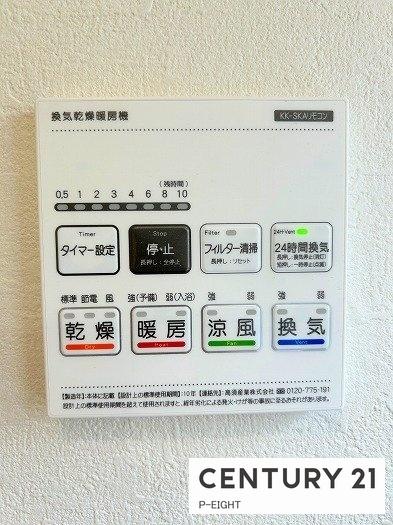 知立市八橋町町田の中古一戸建て
