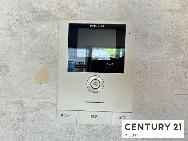 瀬戸市市場町の中古一戸建て