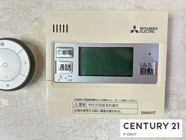 瀬戸市市場町の中古一戸建て