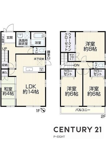 知立市八橋町大流の中古一戸建て