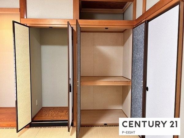 知多市新知東町１丁目の中古一戸建て