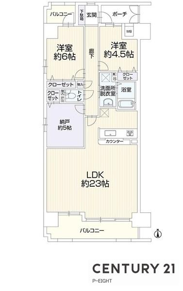 藤和シティコープ稲沢3　中古マンション
