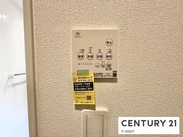 西春日井郡豊山町大字青山字東栄の新築一戸建
