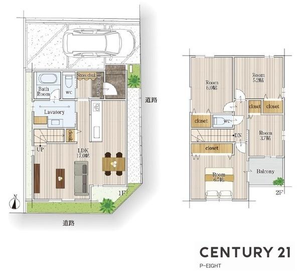 名古屋市北区志賀町３丁目の新築一戸建