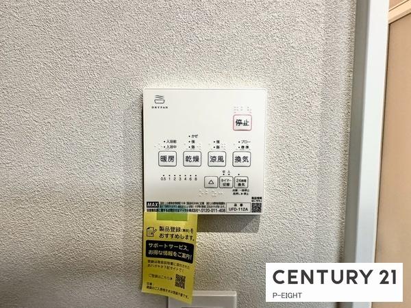 名古屋市北区志賀町３丁目の新築一戸建