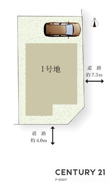 名古屋市北区志賀町３丁目の新築一戸建