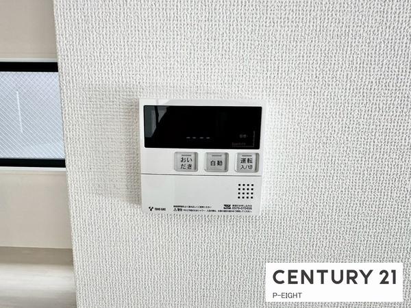 名古屋市熱田区木之免町の新築一戸建