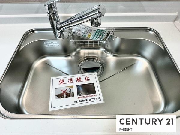 名古屋市南区三条２丁目の新築一戸建