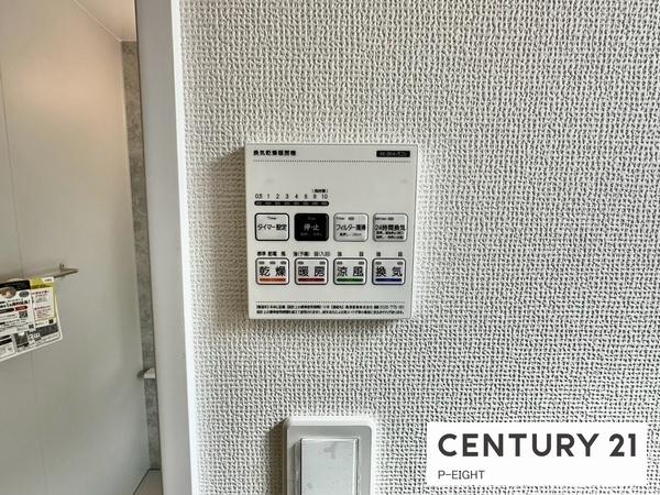 名古屋市緑区大高町字東古根の新築一戸建