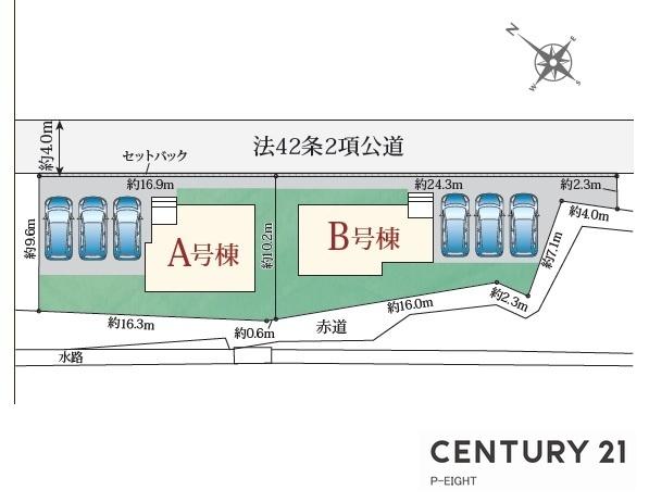 名古屋市緑区大高町字東古根の新築一戸建