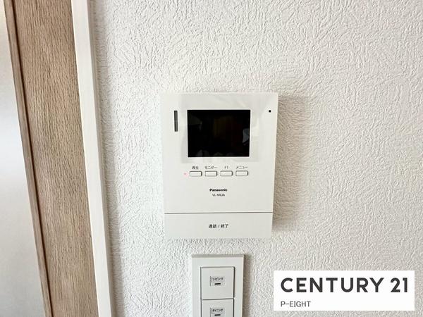 東海市加木屋町唐畑の新築一戸建