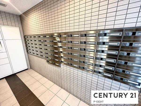 ファミール刈谷　中古マンション