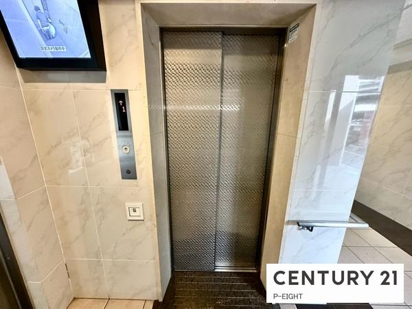 ファミール刈谷　中古マンション