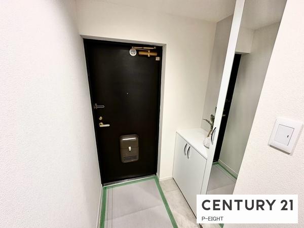 ファミール刈谷　中古マンション