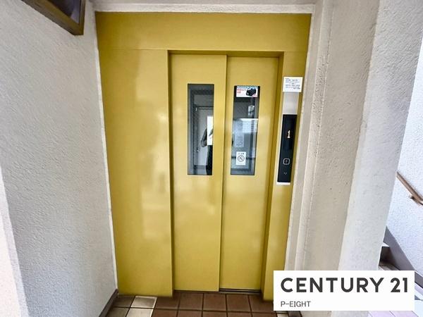 ユ－ハウス刈谷第３　中古マンション