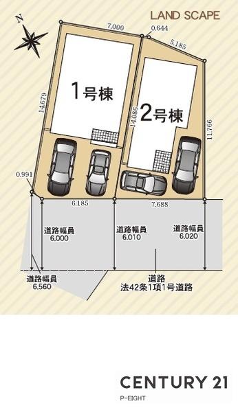 大府市東新町６丁目の新築一戸建