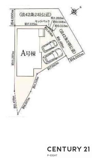 豊明市栄町西大根の新築一戸建