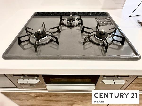 リーデンススクエアザ・シーズ　中古マンション