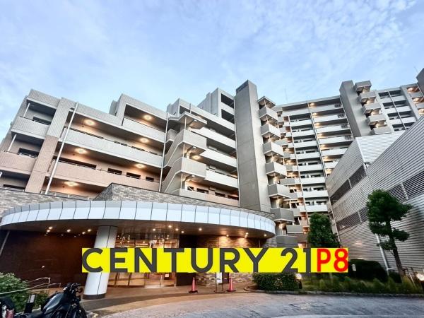 リーデンススクエアザ・シーズ　中古マンション