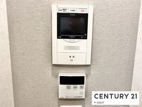 リーデンススクエアザ・シーズ　中古マンション