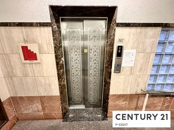 リーデンススクエアザ・シーズ　中古マンション