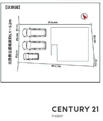 知多市八幡字深山口の新築一戸建