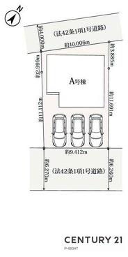 瀬戸市東安戸町の新築一戸建