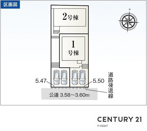 瀬戸市松原町３丁目の新築一戸建