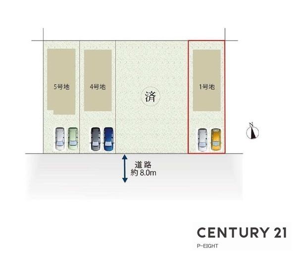 長久手市久保山の新築一戸建
