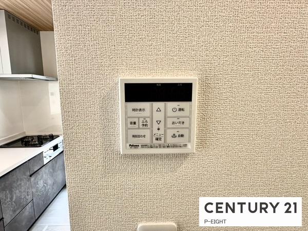 豊田市新町３丁目の新築一戸建