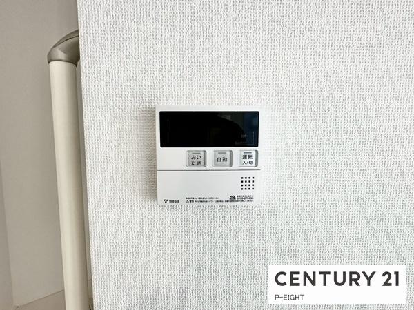 名古屋市天白区梅が丘４丁目の新築一戸建