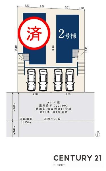 名古屋市天白区梅が丘４丁目の新築一戸建