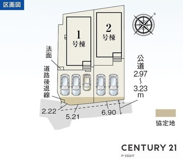 豊田市新町３丁目の新築一戸建