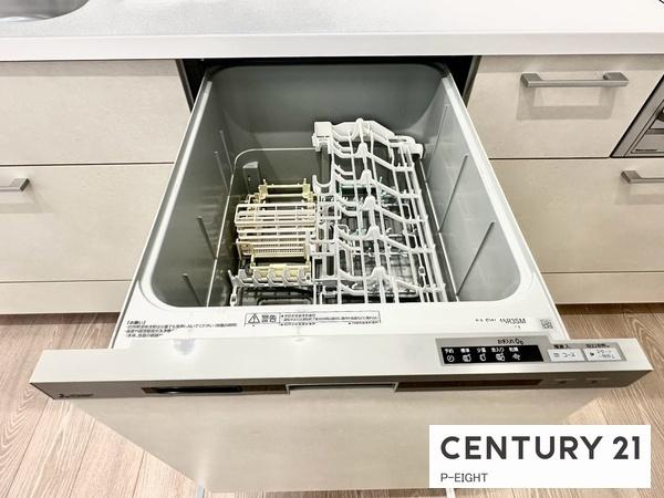 豊田市丸山町９丁目の新築一戸建