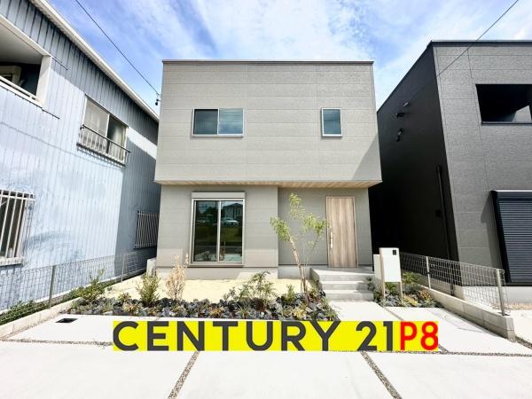 豊田市丸山町9丁目の新築一戸建