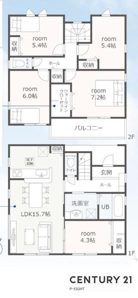 豊田市前山町５丁目の新築一戸建