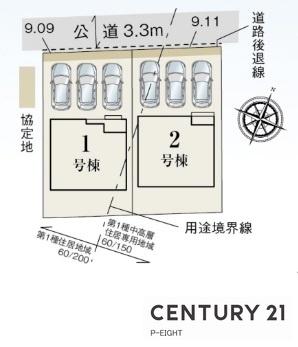 豊田市前山町５丁目の新築一戸建