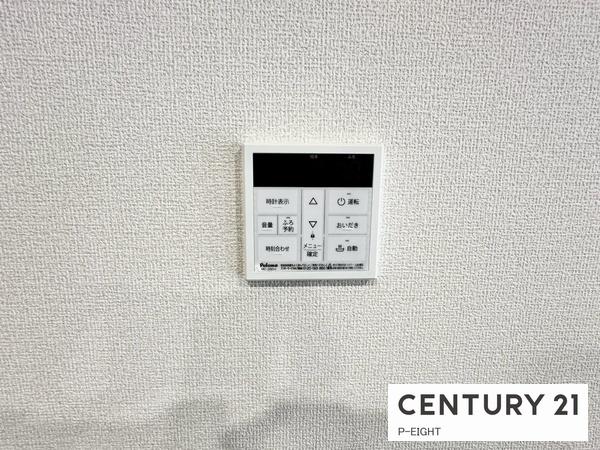 豊田市前山町５丁目の新築一戸建