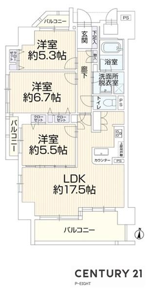 サーラステージ古出来町　中古マンション