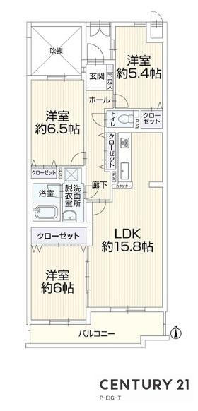 サンマンションアトレ猫ケ洞　中古マンション