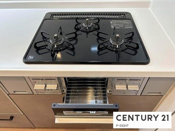 サンマンションアトレ猫ケ洞　中古マンション